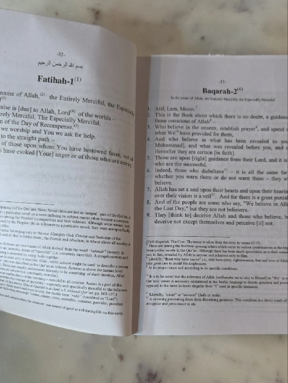 Holy Quran | English Translation